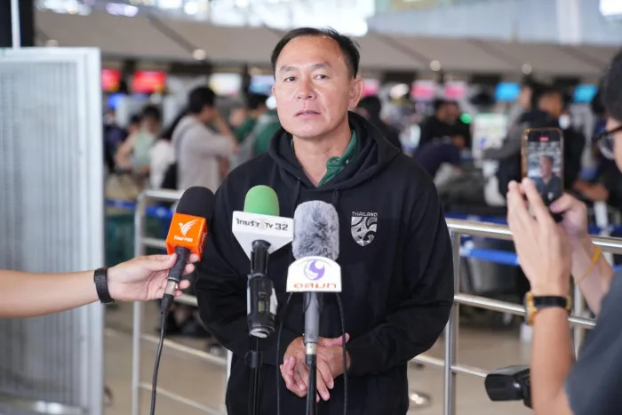 Thawachai Dumrongongtrakun U23 Thai Lan